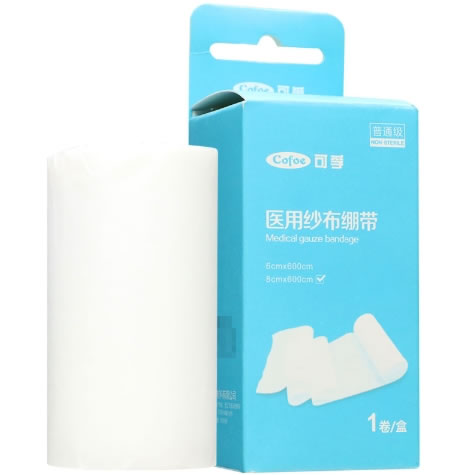 可孚医用纱布绷带招商代理 8*600cm 可孚