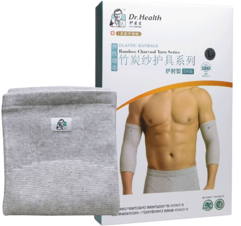 护医生弹性绷带招商代理 护肘型 2只装 护医生