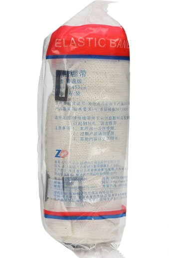 弹性绷带招商代理 Ⅱ型/10cm*4.5m 振德医疗