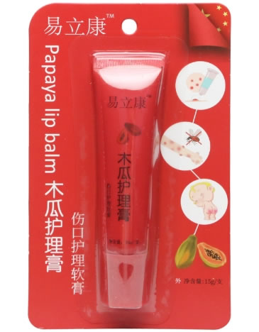 易立康/木瓜护理膏伤口护理软膏招商代理 伤口护理软膏