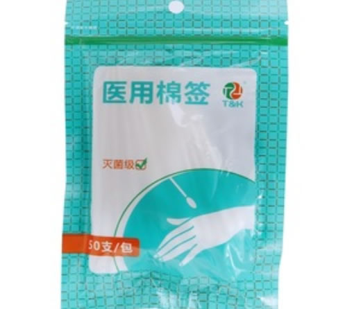 医用棉签招商代理 50支 汕头市泰恩康