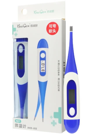 白求恩电子体温计招商代理 AXD-202