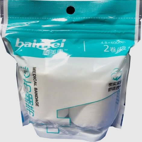 柏美康纱布绷带招商代理 4.8*600cm*2卷 柏美康