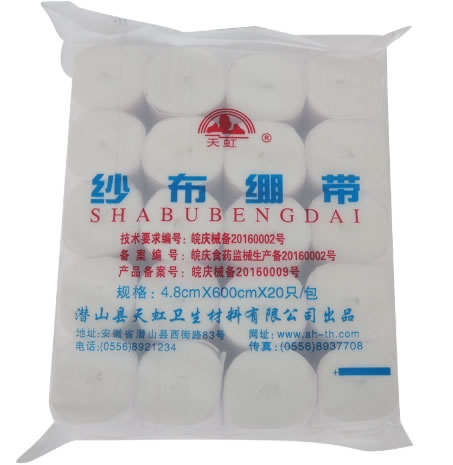 天虹纱布绷带招商代理 4.8*600cm*20只