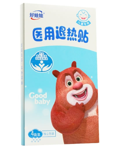 好娃娃医用退热贴招商代理 儿童专用 4袋
