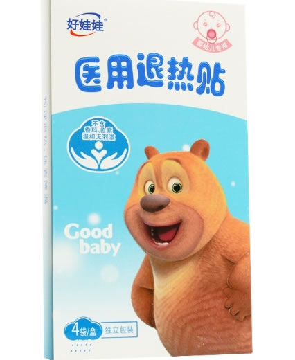 好娃娃医用退热贴招商代理 婴幼儿专用 4袋 好娃娃