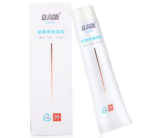 意高能硅酮疤痕凝胶招商代理 30g