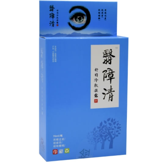 翳障清舒目冷敷凝露招商代理 