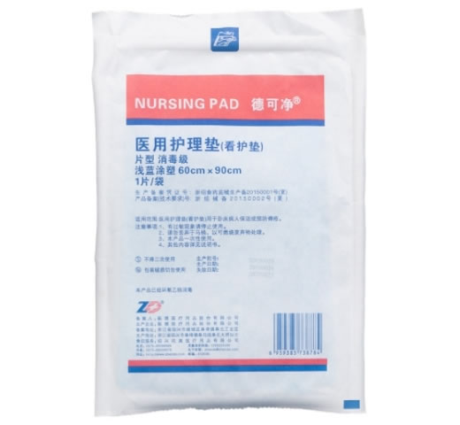 德可净医用护理垫(看护垫)招商代理 