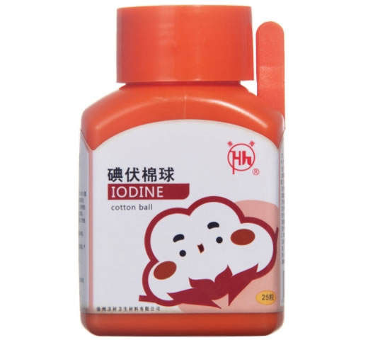 碘伏棉球