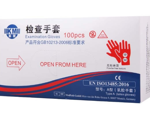 检查手套