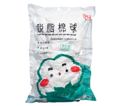 脱脂棉球招商代理 徐州卫材卫生材料