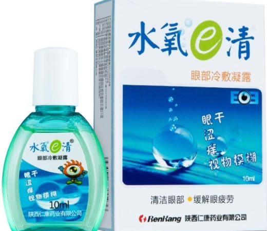 眼部冷敷凝露