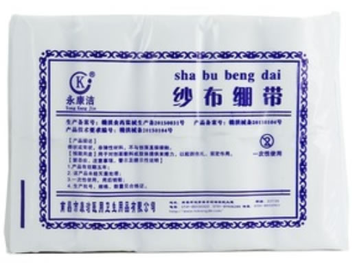 永康洁纱布绷带招商代理 