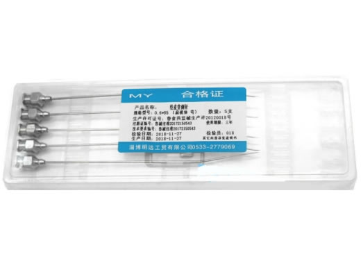 经皮穿刺针招商代理 5支 弯型