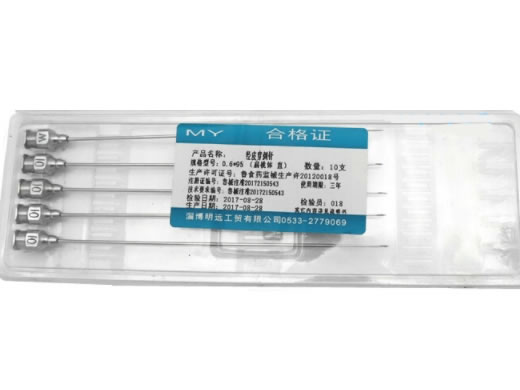 经皮穿刺针招商代理 10支 直型