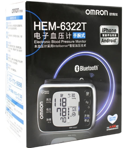 欧姆龙电子血压计招商代理 HEM-6322T