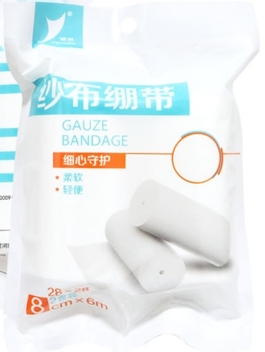 银京纱布绷带招商代理 8cm*6m*2卷 曹县彤月