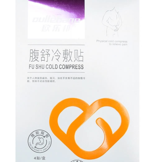 欧乐邦腹舒冷敷贴招商代理 