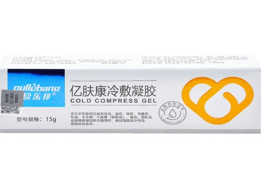 欧乐邦亿肤康冷敷凝胶招商代理 