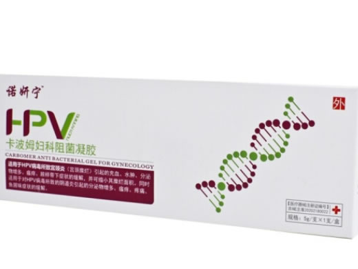 诺妍宁卡波姆妇科阻菌凝胶招商代理 5g