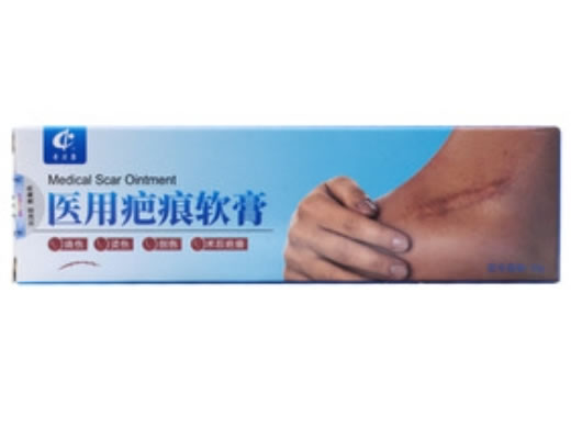 奇力康医用疤痕软膏招商代理 奇力康