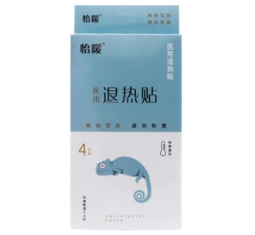 怡暖医用退热贴招商代理 