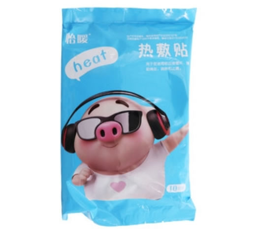 怡暖热敷贴招商代理 10包