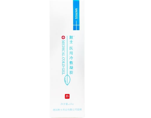 默士医用冷敷凝胶招商代理 