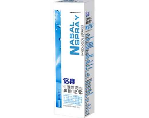 倍鼻生理性海水鼻腔喷雾招商代理 70ml