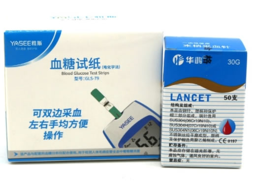 血糖试纸(电化学法)