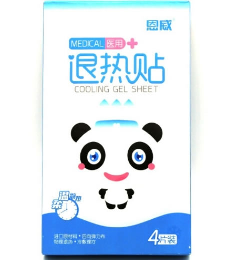 恩威医用退热贴招商代理 4片