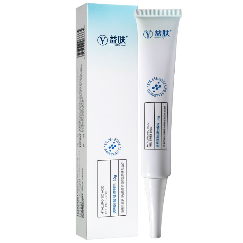 益肤透明质酸凝胶敷料招商代理 30g