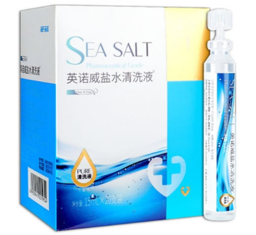 英诺威盐水清洗液清洗液招商代理 