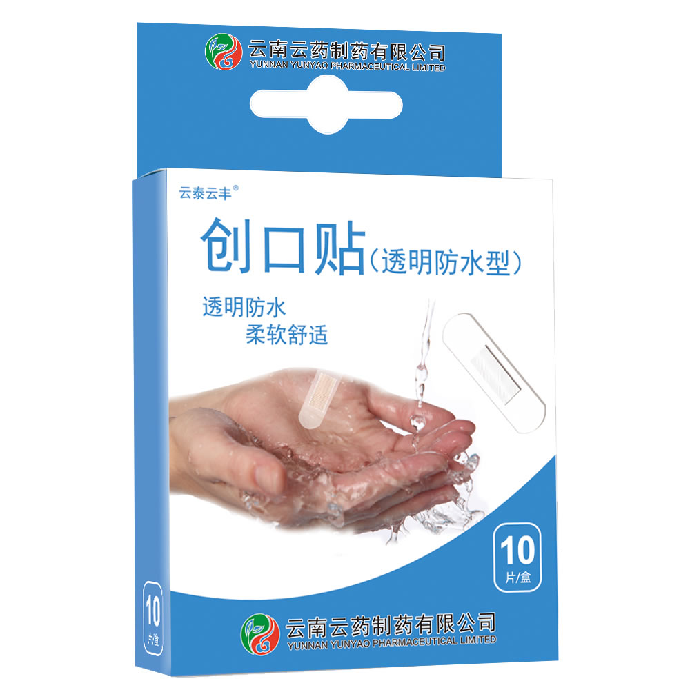 云泰云丰创口贴招商代理 