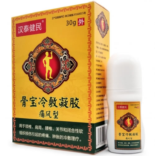 汉泰健民骨宝冷敷凝胶招商代理 痛风型 40g