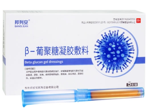 邦列安β-葡聚糖凝胶敷料招商代理 3g*5支 邦列安