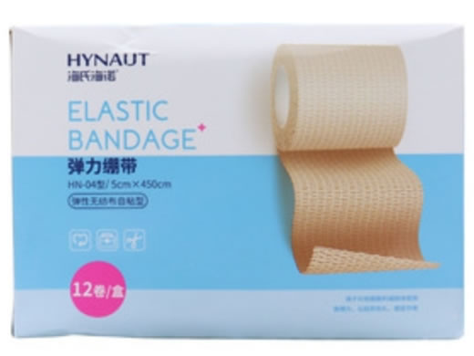 海氏海诺弹力绷带招商代理 