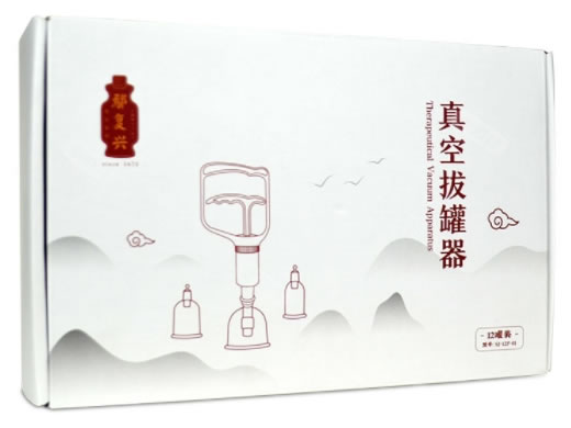 鄢复兴真空拔罐器招商代理 12罐装