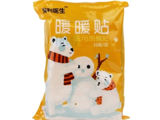 海利医生/暖暖贴医用热敷贴招商代理 医用热敷贴 10贴