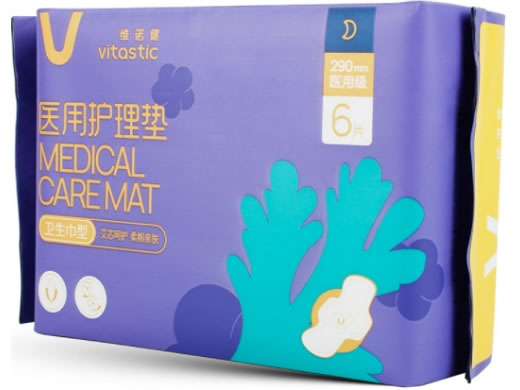 维诺健医用护理垫招商代理 6片