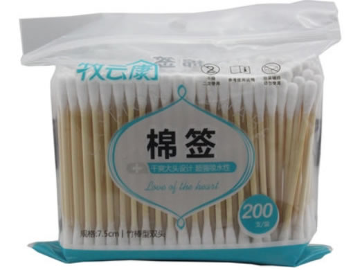 牧云康医用棉签招商代理 双头型竹棒 200支