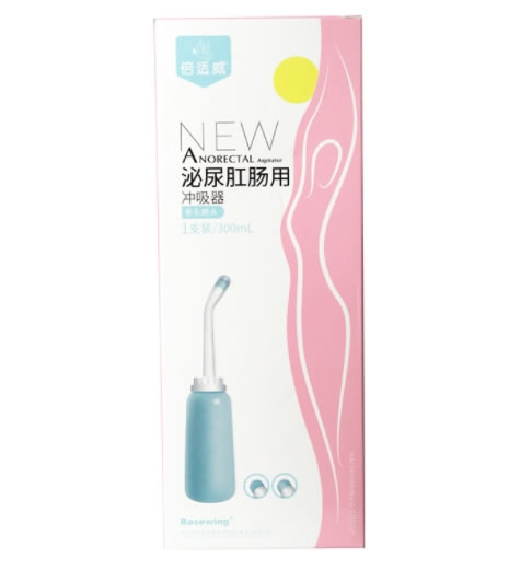 倍适威泌尿肛肠用冲吸器招商代理 