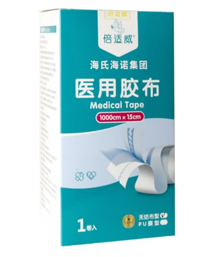 倍适威医用胶布招商代理 1000*15cm 无纺布型