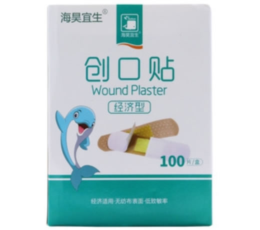 海昊宜生创口贴招商代理 100片 经济型