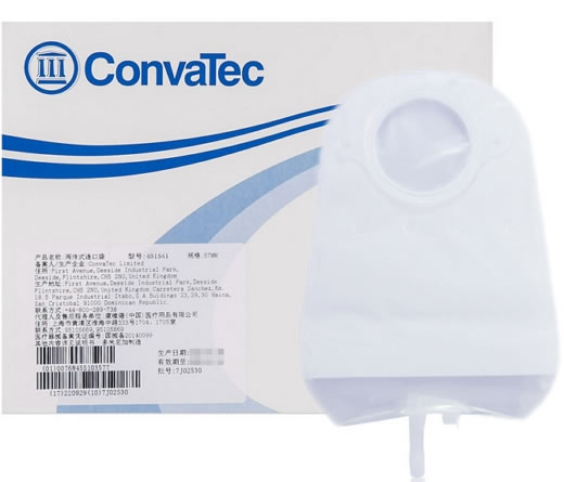 两件式造口袋招商代理 401541 康维德