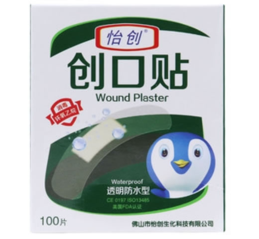 怡创创口贴招商代理 100片