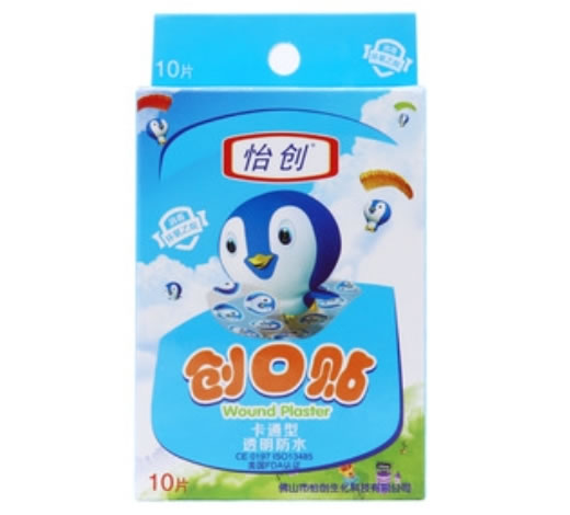 怡创创口贴招商代理 10片