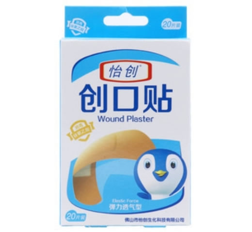 怡创创口贴招商代理 弹力透气型 20片装 怡创