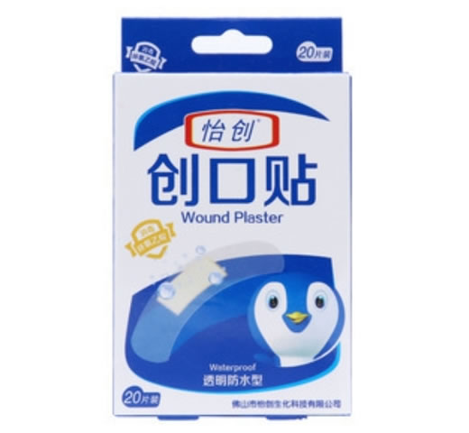 怡创创口贴招商代理 20片装 透明防水型